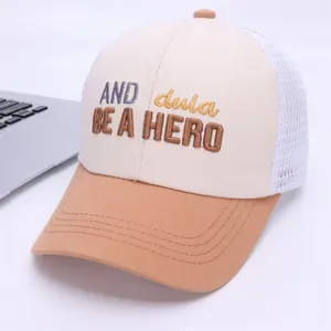 Detail of kids baseball cap with breathable mesh back and tricolor embroidered lettering