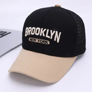 Detail of Brooklyn New York 3D embroidery on breathable mesh baseball cap for kids