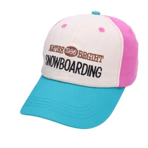 Kids color-block cotton baseball cap with snowboarding embroidery and pink visor