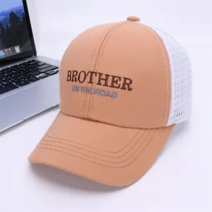 Detail of retro mesh baseball cap with BROTHER embroidery and khaki brim texture