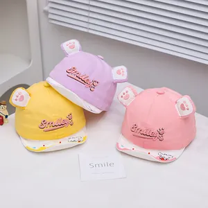 Kids baseball cap with smile embroidery and cute 3D ears in pink yellow and purple