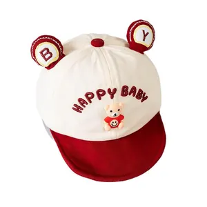 Cute baby baseball cap with 3D bear and embroidered ears in white and red contrast