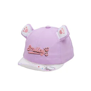 Cute purple baby baseball cap with soft brim and 3D ears for toddlers 0-3 years