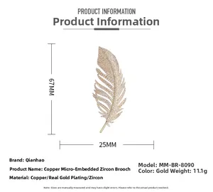 Detailed technical specifications for a gold-plated feather brooch with zircon stones
