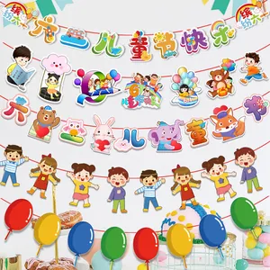 Children's Day colorful paper banner set with cute cartoon animals and festive text