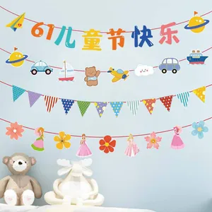 Set of 4 colorful cartoon dinosaur and animal party banners for classroom decorations