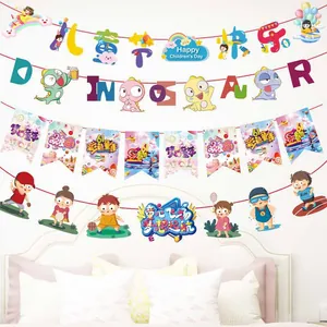 Colorful dinosaur cartoon party banners for Children's Day classroom and room decoration