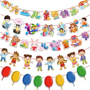 Cartoon animal dinosaur hanging banner set for Children's Day classroom decorations