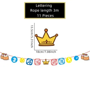 Colorful 3-meter children party banner with 11 crown and character hanging decorations