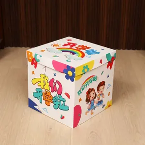 Boîte de rangement carrée blanche avec motifs de rentrée scolaire pour enfants