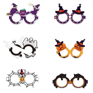 Λεπτομερής εμφάνιση έξι χάρτινων γυαλιών Halloween με μοτίβα κολοκύθας και φαντάσματος