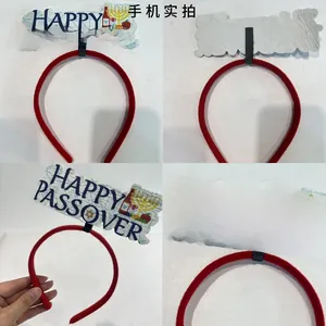 Detailed views of Happy Passover headband with blue lettering and festive Jewish symbols