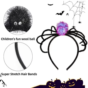 Kids Halloween spider headband with purple plush pom-pom and flexible black fuzzy legs