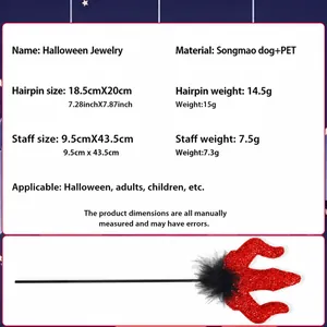Detailed size specifications for Halloween red devil horn headband and sequined pitchfork set