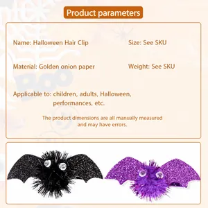 Detail of glitter Halloween bat hair clip with fuzzy pom and wiggly eyes on orange background