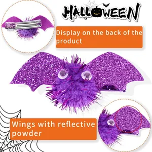Glitter purple bat hair clip for Halloween party costumes featuring plush pompom details