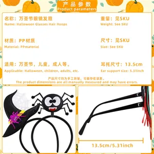 Detail view of Halloween spider wizard hat hair hoop with 13.5cm dimension specs