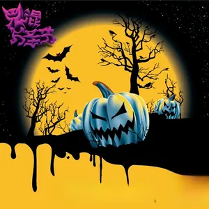 Macro detail of spooky pumpkins with bats and moon for Halloween party banner decoration
