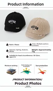 Winter polar fleece baseball cap for kids with BOSTON embroidery detail specifications