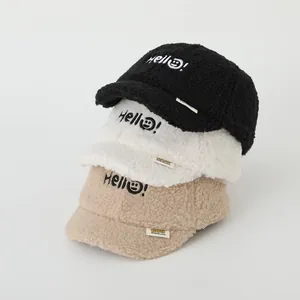 Fleece baseball caps for toddlers featuring Boston embroidery in black, white, and beige