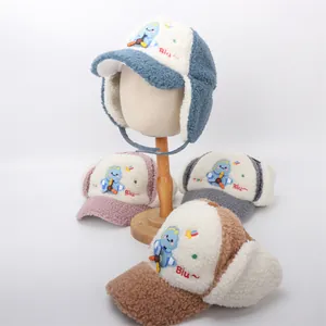 Winter warm sherpa earflap hat for kids with cartoon dinosaur and propeller detail
