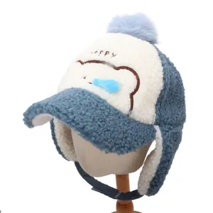 Cappello da baseball invernale per bambini con paraorecchie e pompon a forma di orso