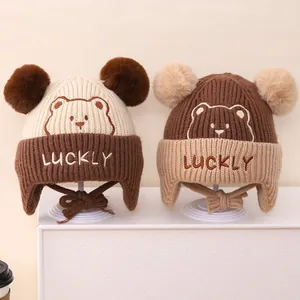 Kids Winter Knit Ear Protection Hat With Double Pom Poms Cute Bear Embroidery Letter Thickened Warm Beanie For Boys Girls