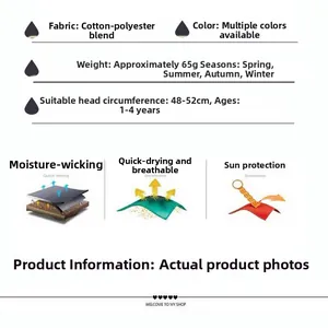 Detailed size chart for kids' baseball cap showing fabric specs and 48-52cm head size