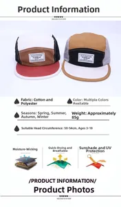 Fünf-Panel Kinder-Baseballkappe mit Farbblock-Design und verstellbarem 50-54cm Kopfumfang