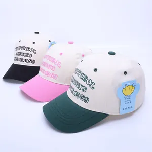 Casquettes de baseball vintage pour enfants en trois couleurs avec broderie 3D et visière
