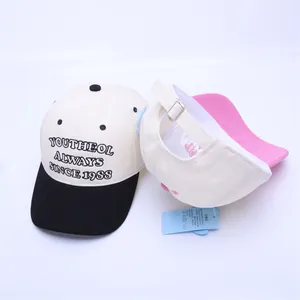 Casquette de baseball enfant color-block avec broderie YOUTHEOL et boucle réglable