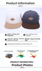 Detailed size specifications for kids color-block baseball cap showing weight and fit
