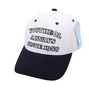 Casquette de baseball bicolore avec broderie YOUTHEOL et visière contrastée
