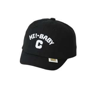 Soft black cotton baseball cap for babies with 3D letter embroidery and flexible brim