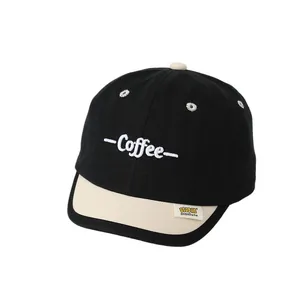 Παιδικό καπέλο μπέιζμπολ με κέντημα Coffee και κομψή αντίθεση μαύρου και μπεζ
