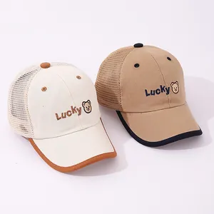 Kids breathable mesh baseball cap with Lucky Bear embroidery for sun protection