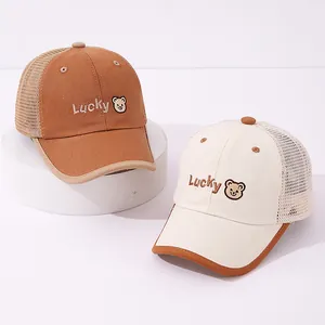 Kids breathable mesh baseball caps with Lucky bear embroidery in brown and beige colors