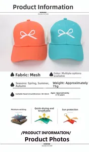 Detail view of breathable kids baseball cap with bow embroidery and mesh panels for 3-10 years