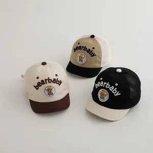 Kids breathable mesh baseball cap with bear embroidery and cartoon patch in three colors