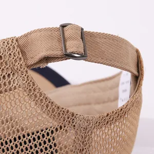Close-up of khaki mesh kids baseball cap showing metal buckle and breathable texture