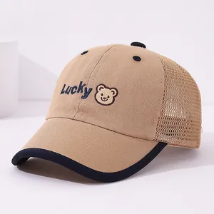 Detail of khaki kids baseball cap with LUCKY bear embroidery and breathable nylon mesh back