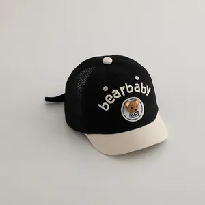 Baby bear baseball cap with black mesh back and contrast visor for summer sun protection