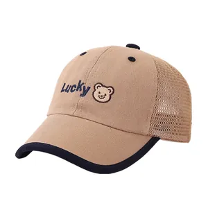 Kids breathable mesh baseball cap with Lucky bear embroidery and navy blue brim trim