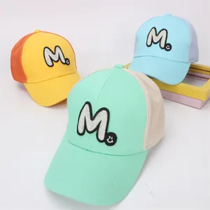 Kids Mesh Baseball Cap Breathable Sun Protection Trucker Hat With Letter Embroidery Smile Patch For Boys Girls Outdoor Daily Wear