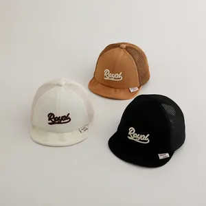 Detail of baby mesh baseball caps with Royal embroidery and breathable back panels