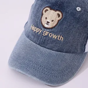 Kids blue denim baseball cap with bear embroidery and white mesh back for 2-5 years