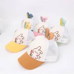 Kids breathable mesh baseball cap with 3D bunny ears and cute cartoon rabbit patterns