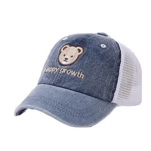 Kids denim mesh baseball cap with washed blue bear embroidery and Happy Growth text