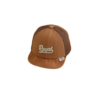 Caramel mesh baseball cap for kids with Royal embroidery and breathable back panel