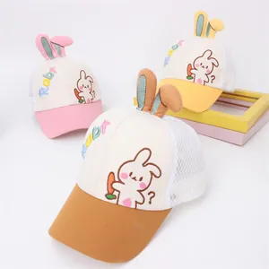 Kids Mesh Baseball Cap With 3D Rabbit Ears Cartoon Bunny Embroidery Breathable Sunshade Hat For Boys Girls Toddlers 2-6 Years